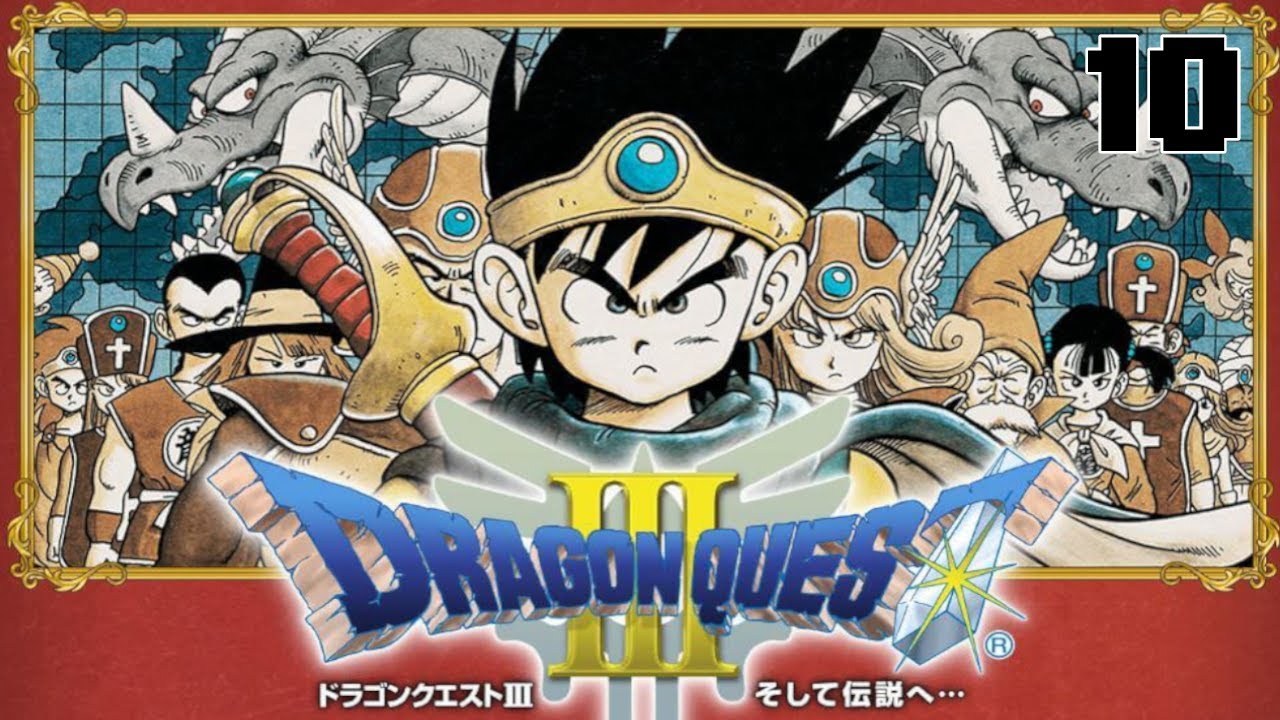 BOOK OF ZEN | Dragon Quest 3 Episode 10 - YouTube