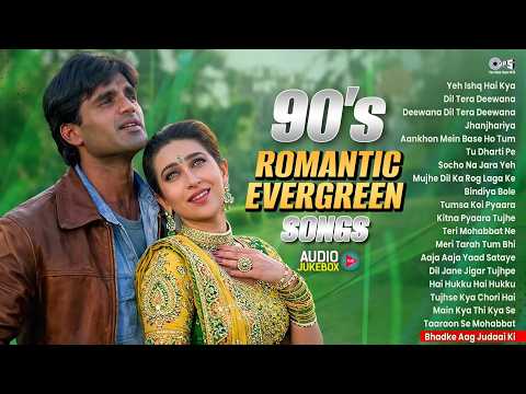 90's Romantic Evergreen Songs | 90's Bollywood Superhits Songs | 90's Evergreen Romantic Hits
