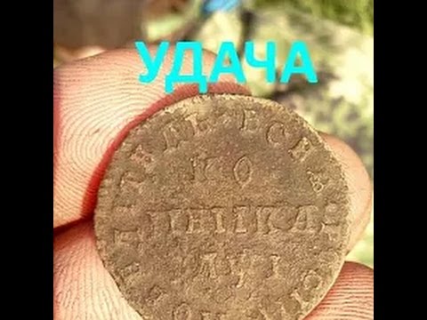 Lots of coins , pennies petra1. - youtube.