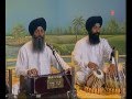 Gobind ke gun gavo  charan kamal tere dhoye dhoye pivaa  bhai harjinder singh maninder singh ji