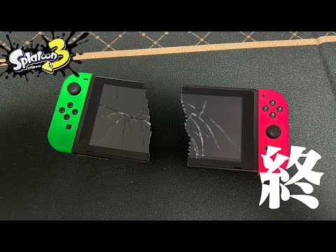 あつまれ どうぶつの森/Splatoon 3/太鼓の達人 バラ売り可⭕️ お値下⭕️ mqdefault.jpg