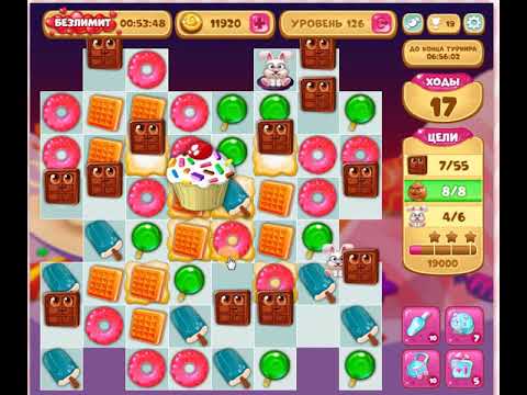 Головоломка решение braintest. Как пройти 126 уровень в игре. Braintest 126 уровень. Braintest 126 уровень. Как пройти 126 уровень в игре.