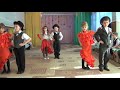 Танго в детском саду