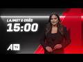 Lajmet e orës 15:00 - 05.06.2026 @ATVofficialchannel