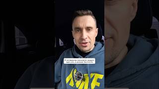 В сетевом ты покупаешь только один раз