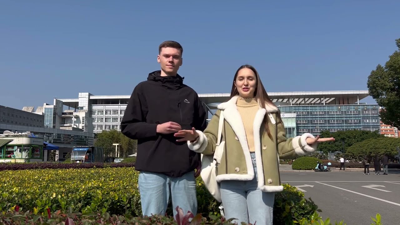 Тур по кампусу Wenzhou University