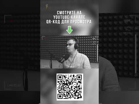 ПОГОВОРИМ ОБ ИБ | ОЛЖАС САТИЕВ, СЕРГЕЙ БЕЛОВ | О ЦАРКА, MAIL.RU, ТОКЕНАХ #shorts