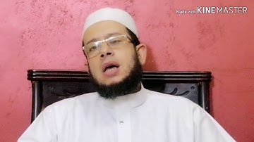 رواية شعبة سورة آل عمران