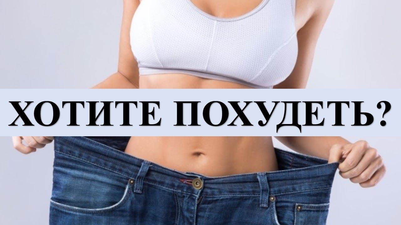 Как возраст влияет на похудение и изменение фигуры - мифы и реальность Влияет ли возраст на похудение и смену фигуры?