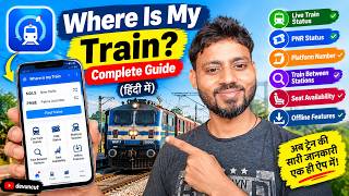 Where Is My Train App Full Tutorial 2026 | Complete Beginner Guide in Hindi 🔥 screenshot 5