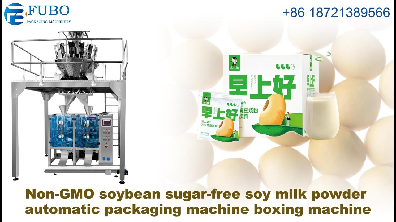 Organic sugar free soybean milk powder sachet packing machine | sachet counting and boxing machine