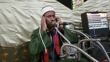 آيات الصيام للشيخ شحاتة حصاوى من الذكرى السنوية للمرحوم أحمد عبدالرزاق بخيت النواورة