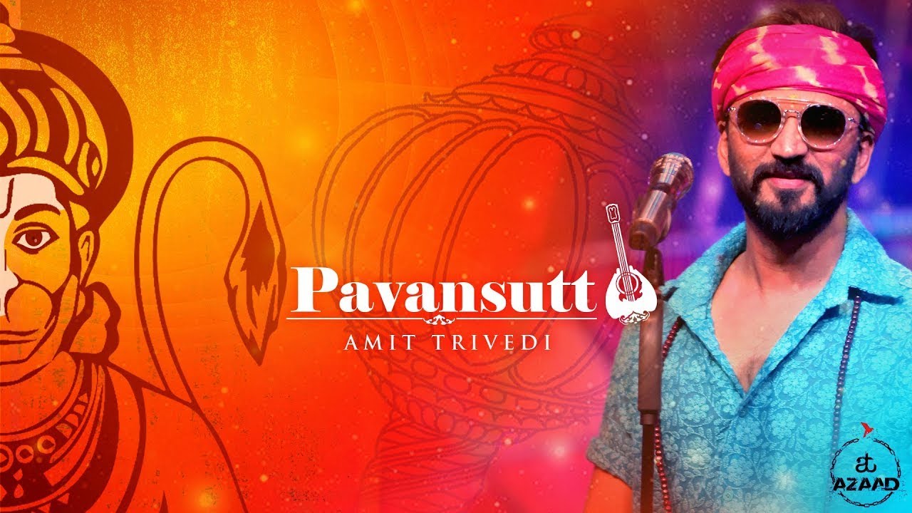 Pavansutt  Songs of Faith  Amit Trivedi Devenderpal Singh  Shellee