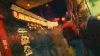 INXS - Disappear (12 inch Remix)