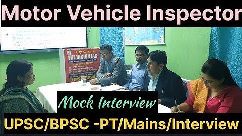 |BPSC MVI Mock Interview|BPSC Motor vehicle inspector|How to prepare Interview|The Vision IAS|