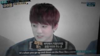 Jungkook Worm Dance On Weekly Idol Cut