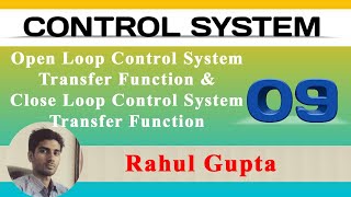 Open Loop Transfer Function Formula || Close Loop Transfer Function Formula