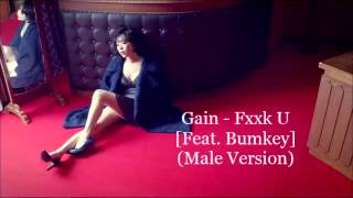 Ga In - Fxxk U [Feat. Bumkey] (Male Version)
