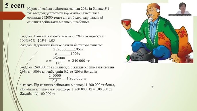 Массаж порно видео сауын ком массаж бөлмелері