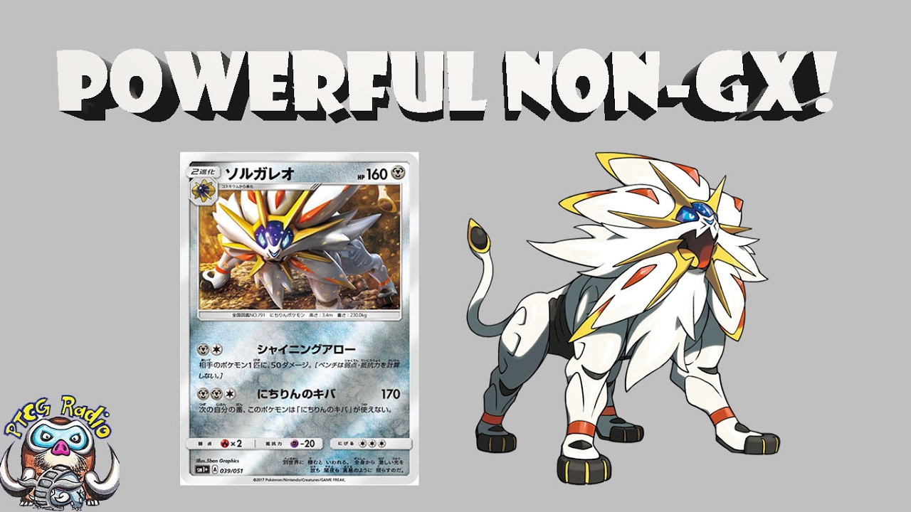 Solgaleo Powerful New Non Gx Pokemon Trading Card Game Youtube