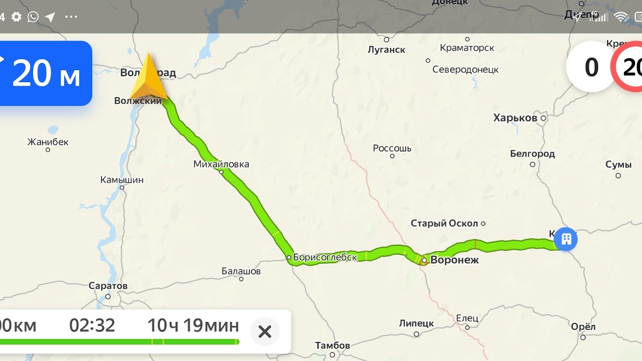 Работа на Газели! Первый рейс в 2023 году # Волгоград - Курск ...