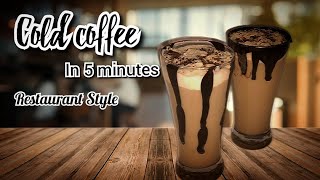 Cold Coffee Recipe || Cafe Style Thick, Creamy Cold Coffee || কোল্ড কফি | Easy Summer Drink