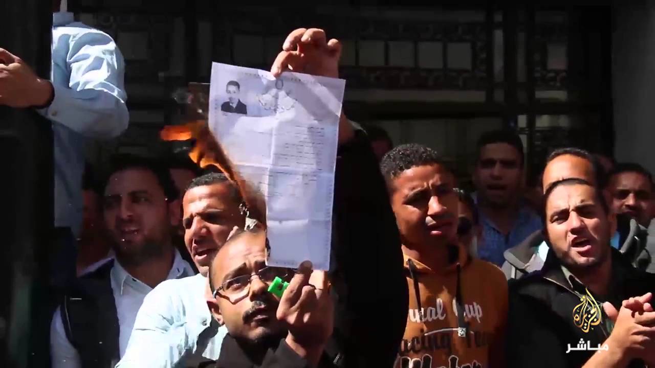 تظاهرات حملة الماجستير دفعة ٢٠١٥ الذين لم يعينوا حتي الآن امام مجلس النواب
