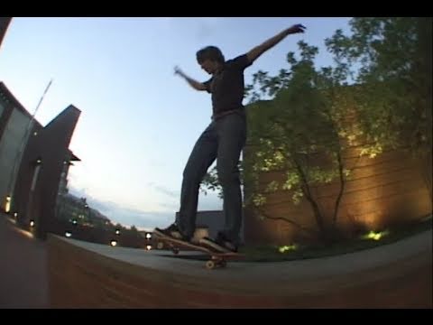 cold brew coffee Heelflip Manual Heelflip out - Ray Jones