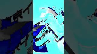 Kold SG - Estrella  (throwbackvideo)