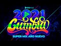 MIX CUMBIA PERUANA 2021 / LAS MAS ESCUCHADAS 2020 / Grupo Cinco - Agua Marina - Corazón Serrano