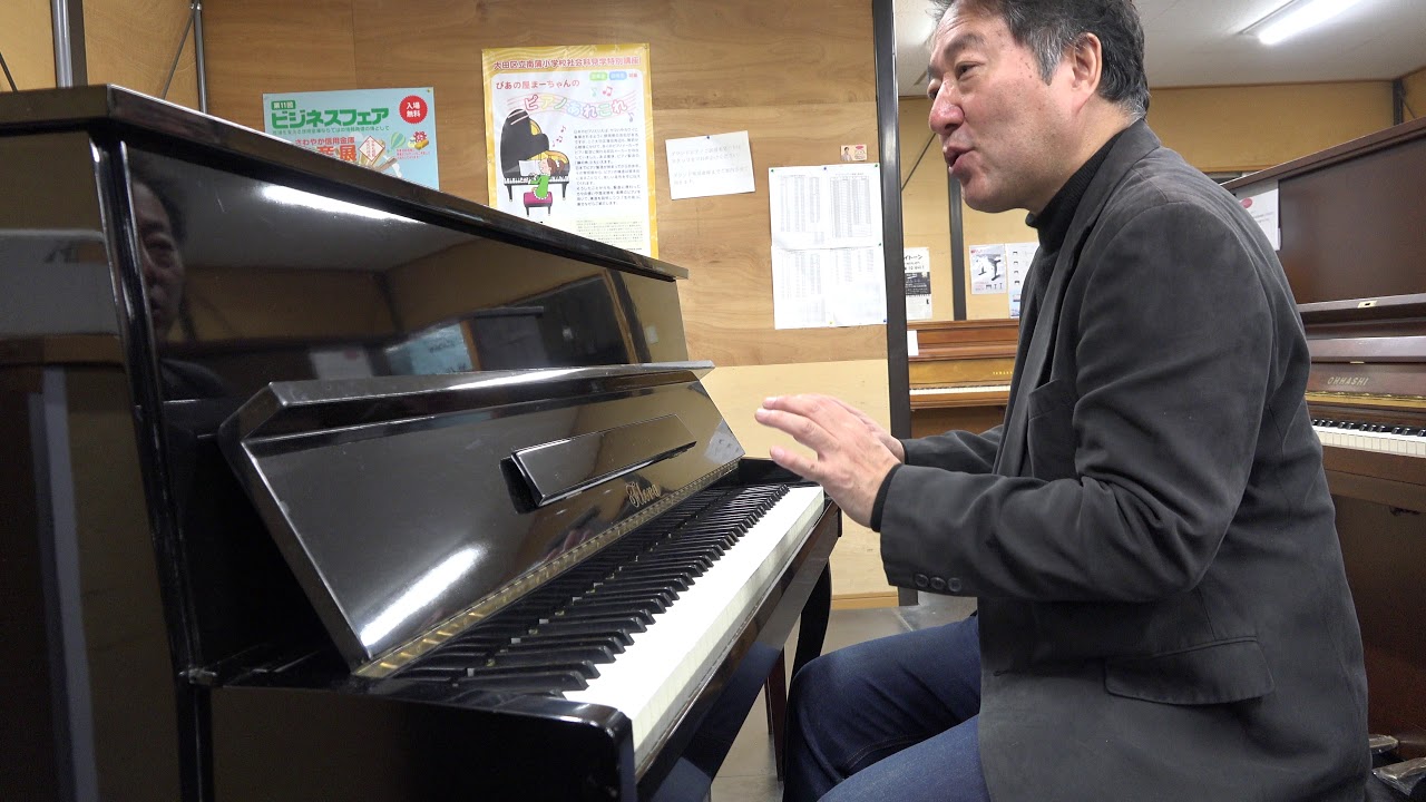 F10 フローラピアノ ぴあの屋ドットコム - YouTube