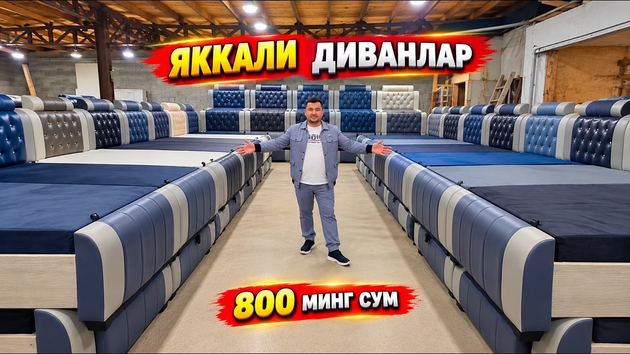 Latest Title & Thumbnail