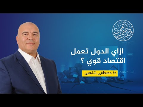 فيديو: من أجل الحياة في الحرب