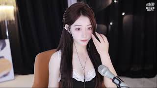 斗鱼douyu 小米娅yy 20230418