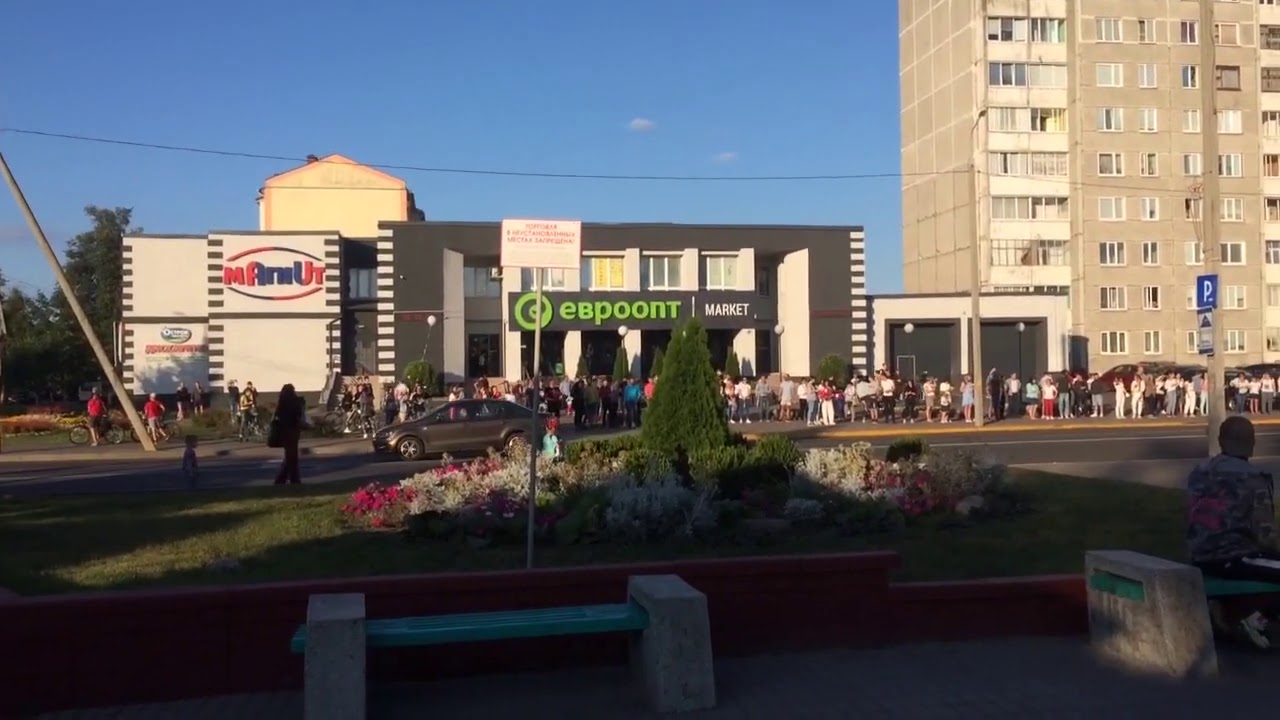 Расстояние лунинец киев