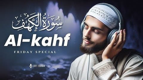 سورة الكهف(كاملة)قران الجمعة بصوت خاشع يريح القلب والعقل للقارئ|محمد حجازي BY MOHMED HACZY AL KHFI