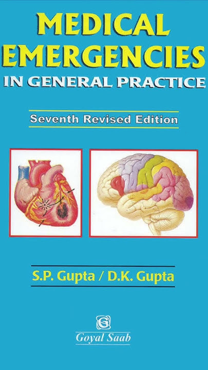 Dr Ghanshyam Vaidya General Practice Book General practice book | general practice doctor book #doctorbook #