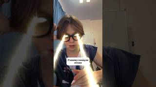 Запись на годовой курс с 0 до 5 на ОГЭ у меня telege: abidybi | Fake all | #математика #огэ #fyp