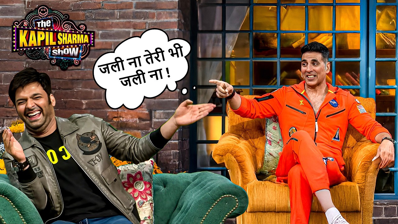 Akshay ने उड़ाया Kapil का मज़ाक! || The Kapil Sharma Show || Latest Episode