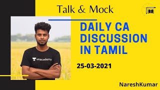 Daily CA Live Discussion in Tamil | 25-03-2021  | Naresh kumar