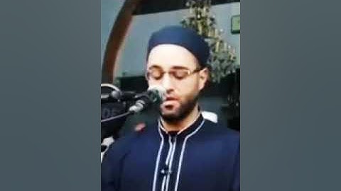 من سورة الاعراف