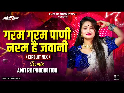 Garam Garam Pani (Circuit Mix) DJ Amit RD Production | Kasam | Huma Khan |#Circuit | Gulshan Grover