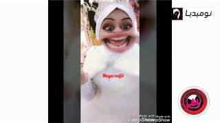 قصة الفيديو الذي قتل الجزائريين بالضحك اليوتوبرز مايا Maya Redjil