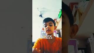 “Learning Through Movement with Samarth 🌟”
