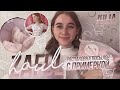 HAUL ZAFUL// распаковка посылок с ПРИМЕРКОЙ