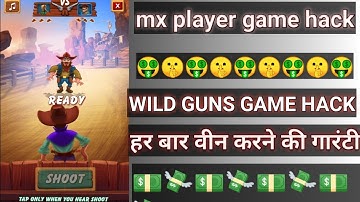 Mx player game hack trick || wild guns game hack trick|| (2021 full hack trick)