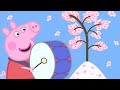 페파피그 | 한글 | 캠핑카 타고 떠나요 ⛺️ 꿀꿀! 페파는 즐거워 스페셜 | 어린이 만화 | Peppa Pig Korean