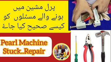 How to Repair or Fix Different Issues of Pearl Setting  Machine/Beads Punching  Machine Stuck Repair