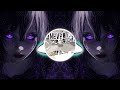Daughter of the Shadow Monarch | Solo Leveling Type Beat | Trap Instrumental | NeverEnoughEpicMusic