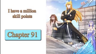 I have a million skill points chapter 91 English (Word N° 91: I am Su Chen)